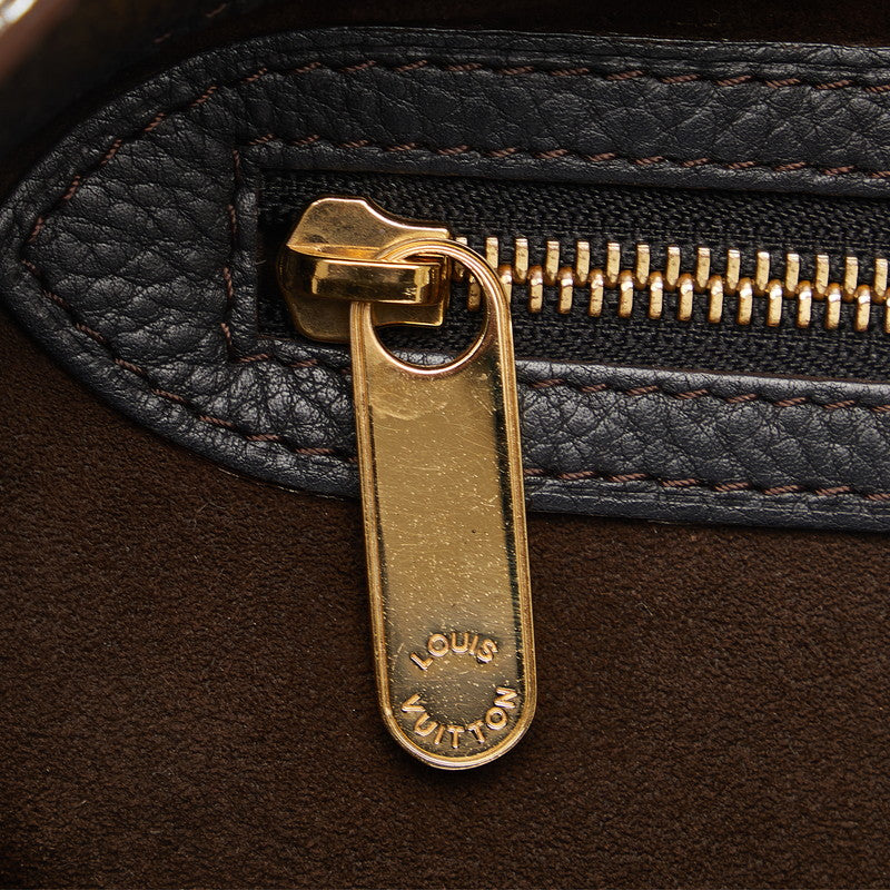 Louis Vuitton Monogram Makhina Seal PM Handbag M93465 Noir Black Leather  Louis Vuitton