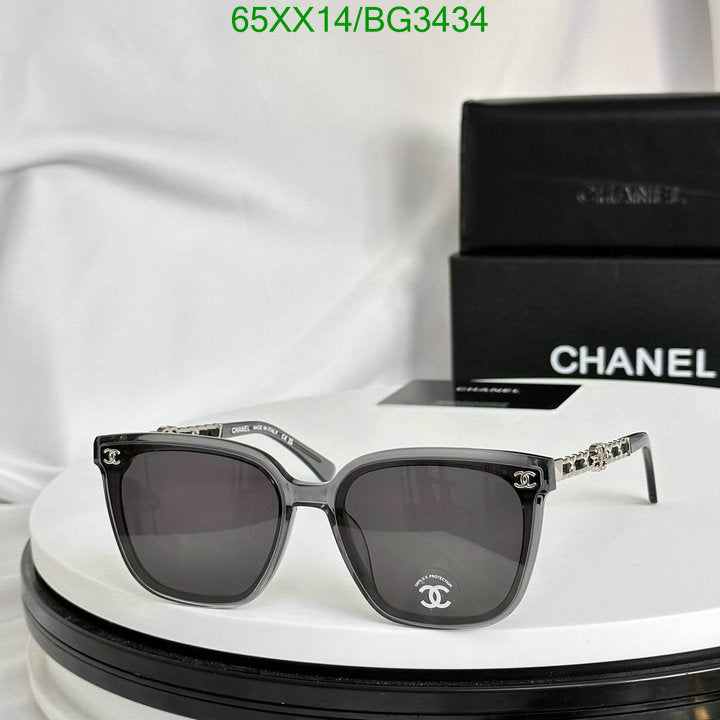 SAMC - CHL Glasses - 180