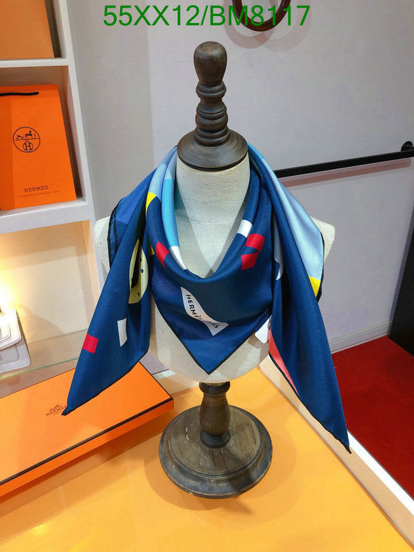 SAMC - HMS Scarves - 113