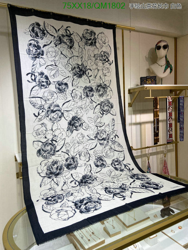 SAMC - CHL Scarves - 663