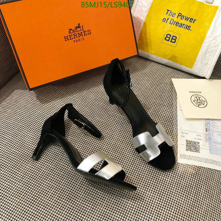 SAMC - HMS Women Shoes - 400