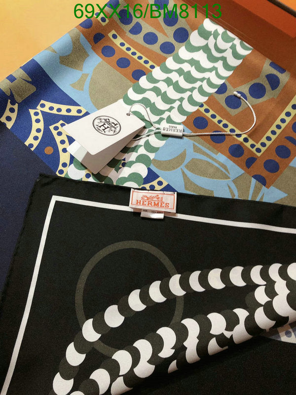SAMC - HMS Scarves - 118