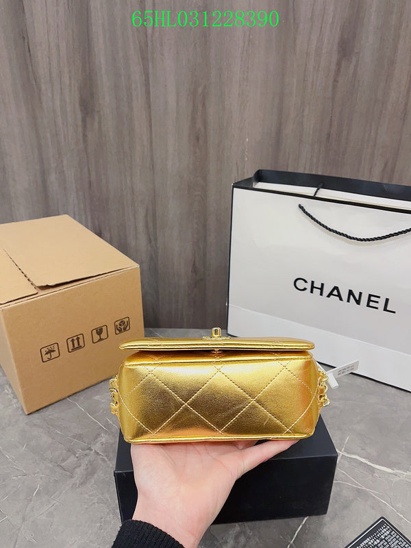 Glami - CHL Bags - 1662