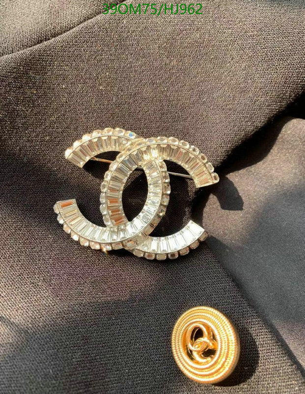 SAMC - CHL Jewelry Brooch - 126