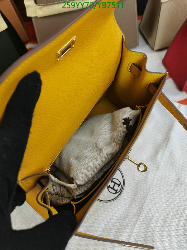 SAMC - HMS Bags - 508