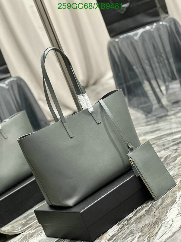 SAMC - YLS Bags - 294