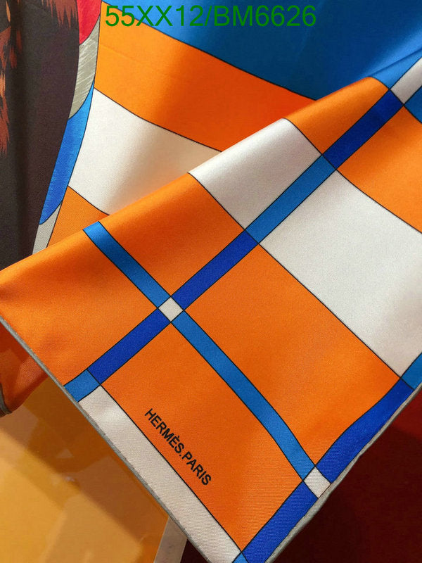 SAMC - HMS Scarves - 198