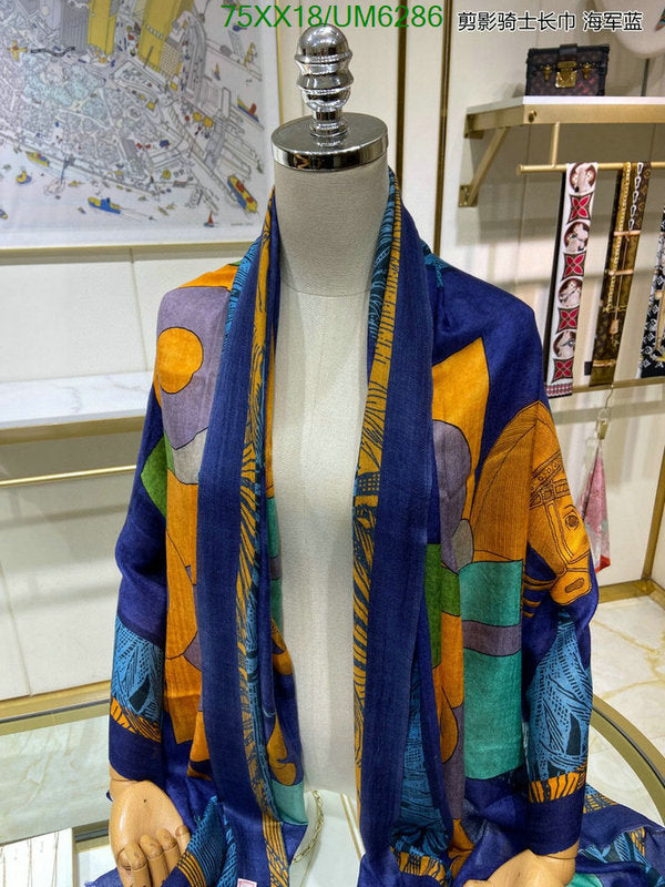 SAMC - HMS Scarves - 399