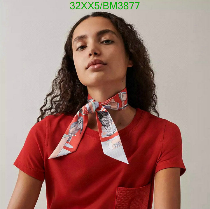 SAMC - HMS Scarves - 311