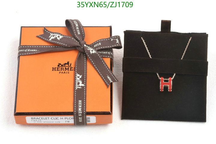 SAMC - HMS Jewelry - 116