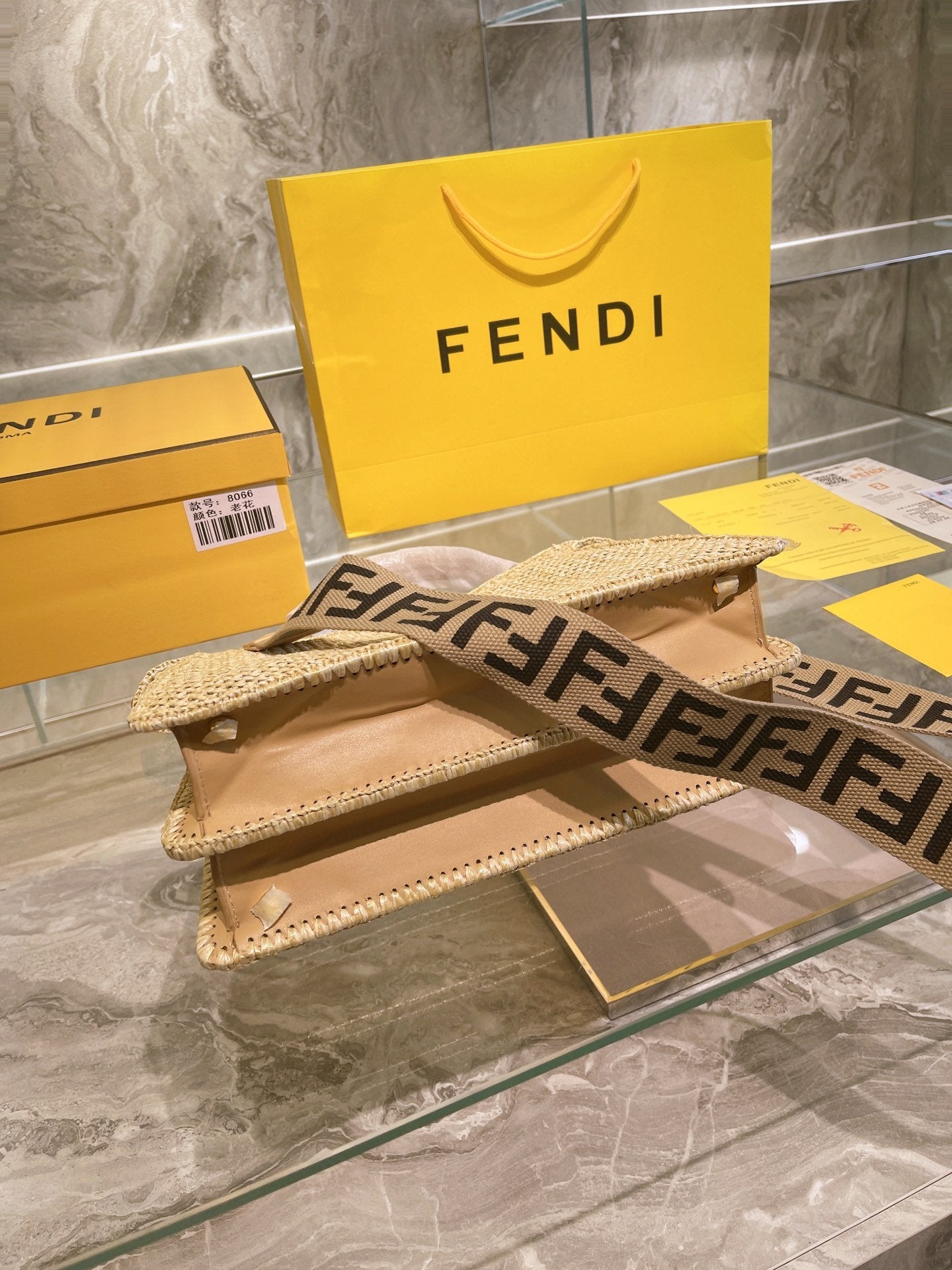 EN - New Arrival Bags FEI 204