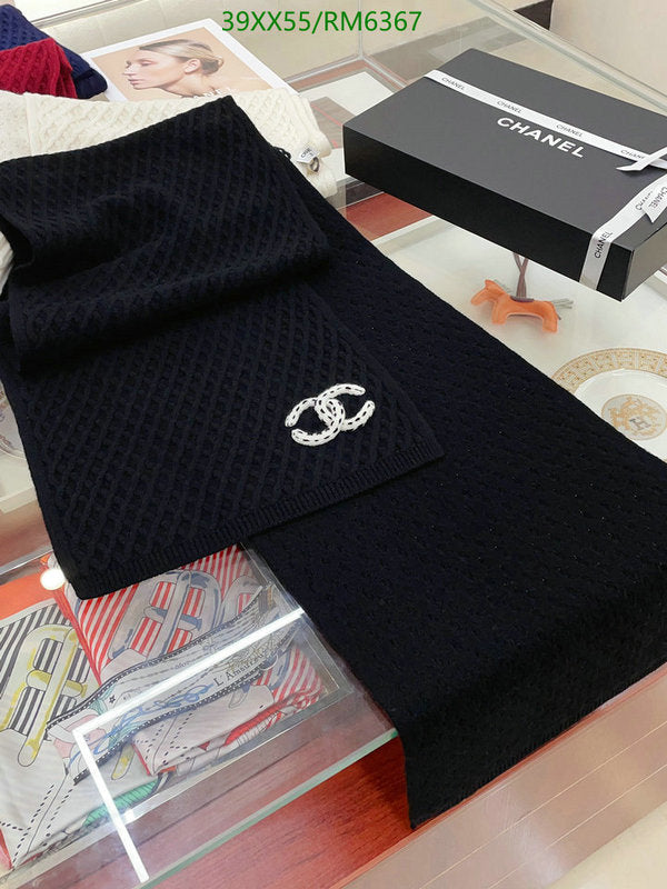 SAMC - CHL Scarves - 455