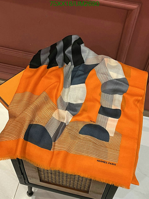 SAMC - HMS Scarves - 468