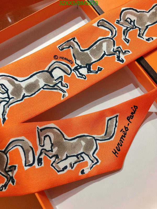 SAMC - HMS Scarves - 219
