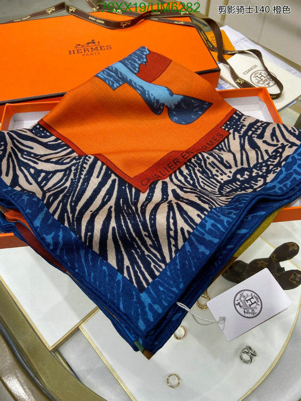 SAMC - HMS Scarves - 395