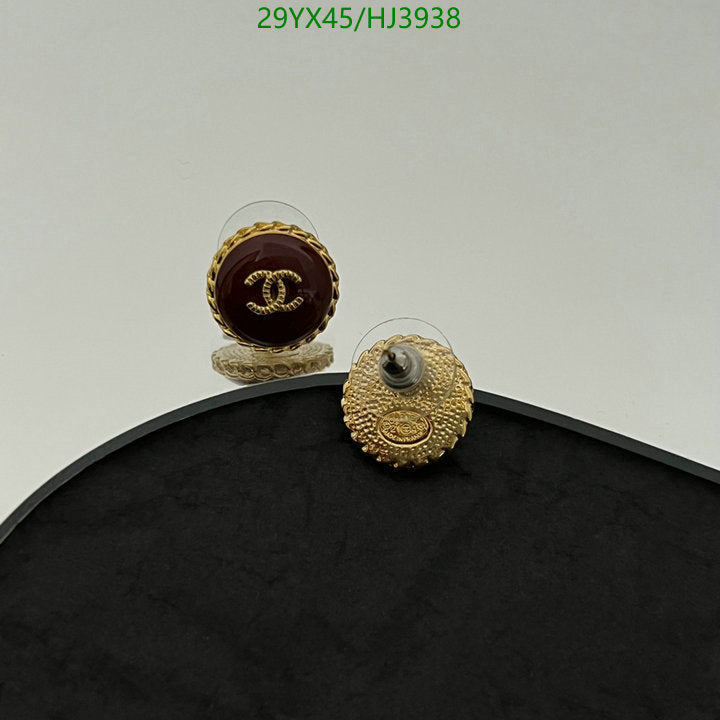 SAMC - CHL Jewelry - 552