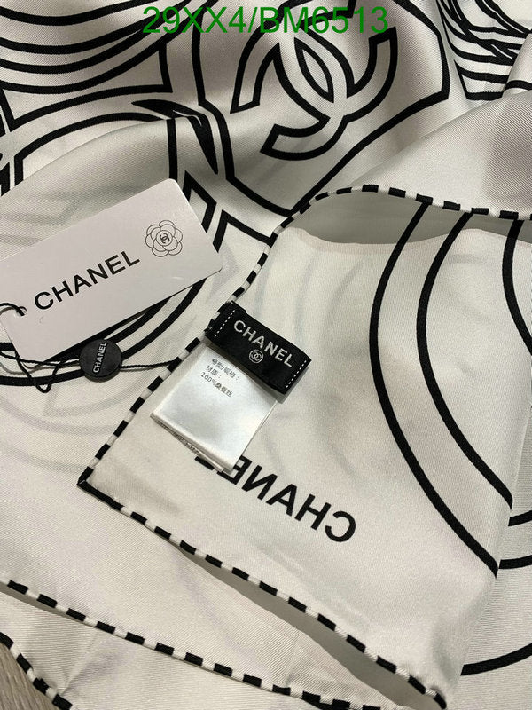 SAMC - CHL Scarves - 231