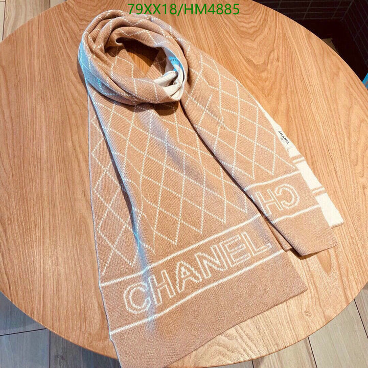SAMC - CHL Scarves - 834