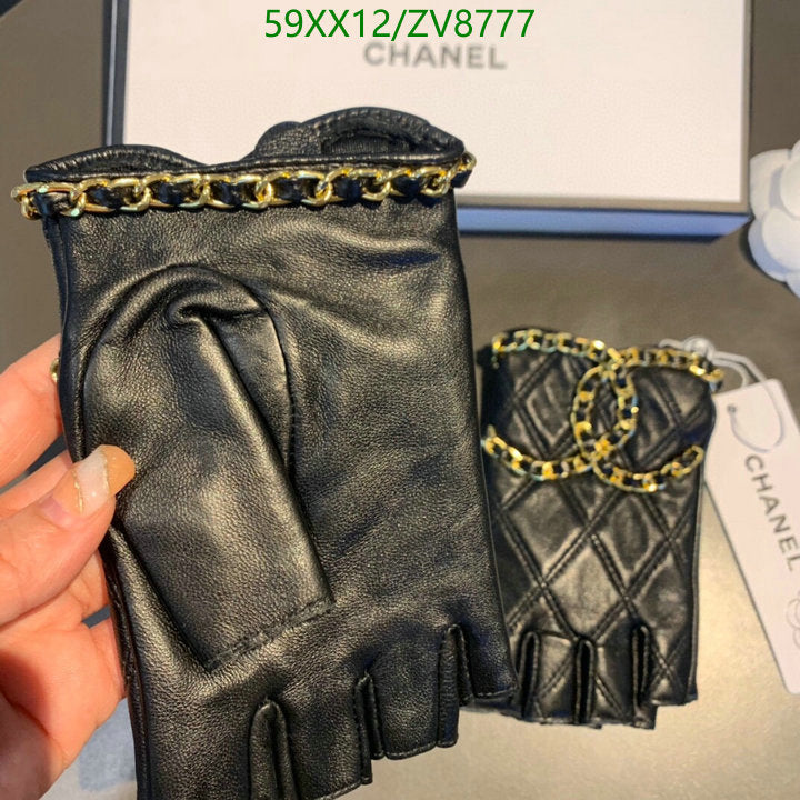 SAMC - CHL Gloves - 219