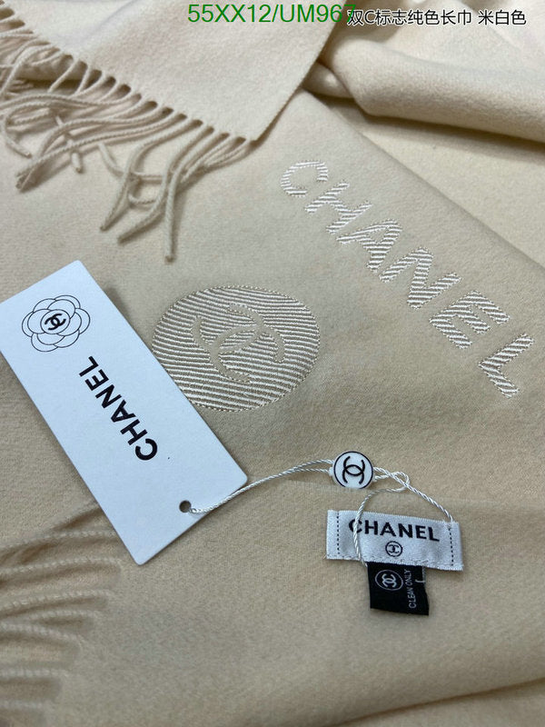 SAMC - CHL Scarves - 464