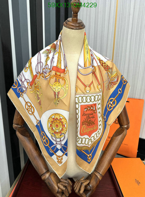SAMC - HMS Scarves - 612
