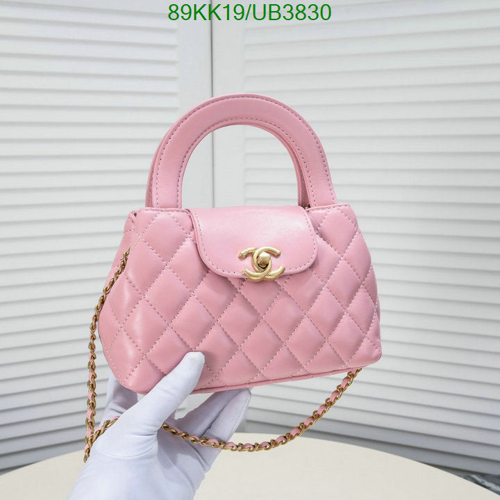SAMC - CHL Bags Crossbody - 090