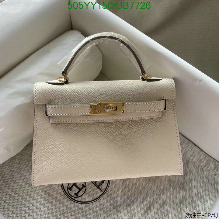 SAMC - HMS Bags - 528