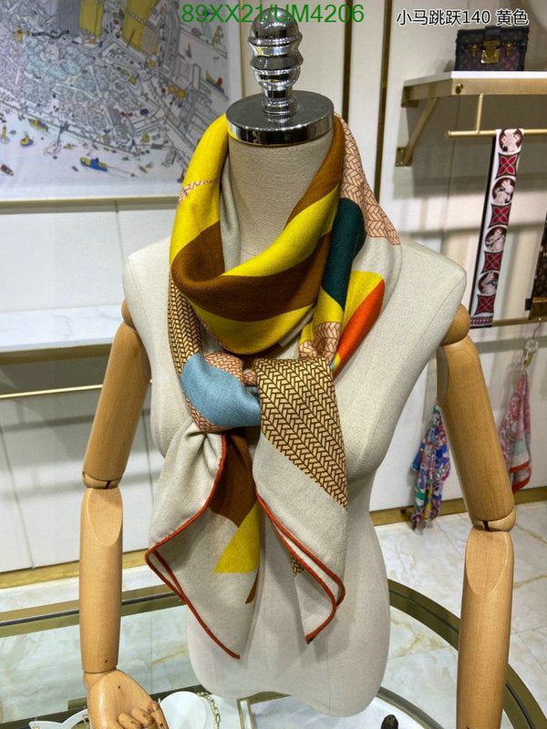 SAMC - HMS Scarves - 457