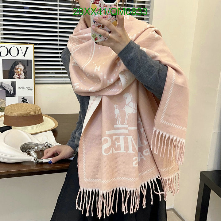 SAMC - HMS Scarves - 540