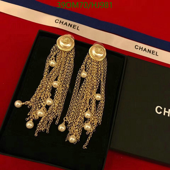 SAMC - CHL Jewelry - 746