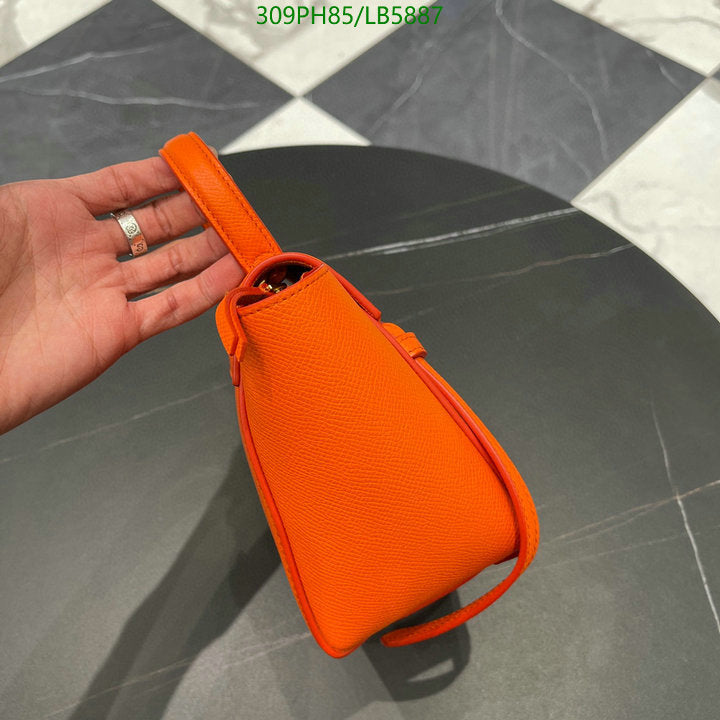 SAMC - COL Bags - 238