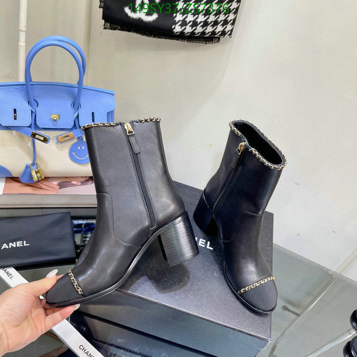 SAMC - Mix Boots - 241