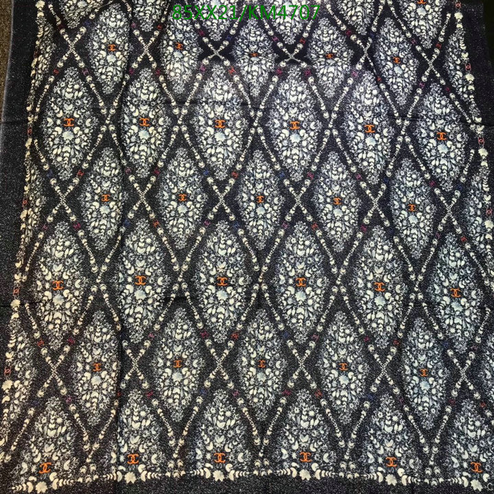 SAMC - CHL Scarves - 960