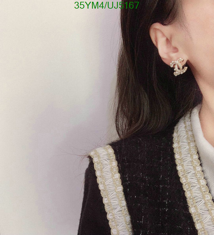 SAMC - CHL Jewelry - 592