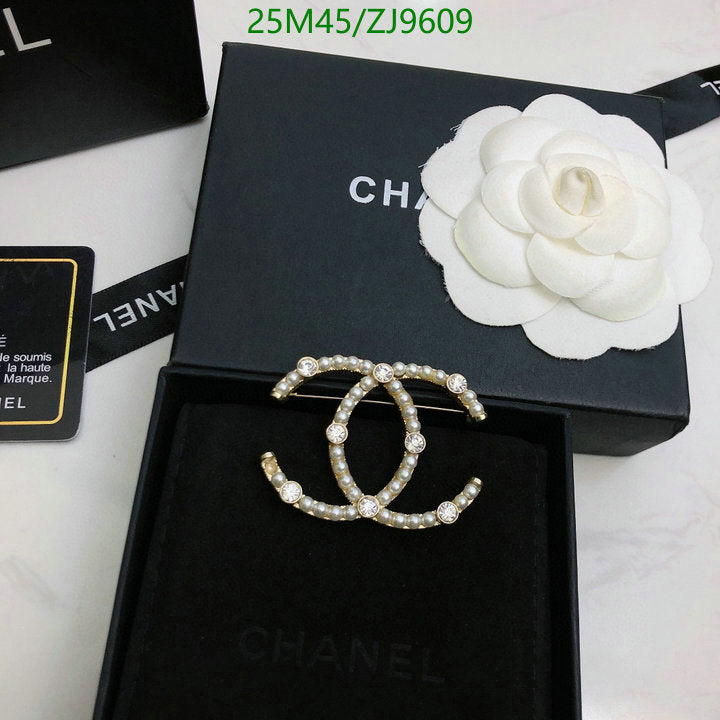 SAMC - CHL Jewelry Brooch - 136