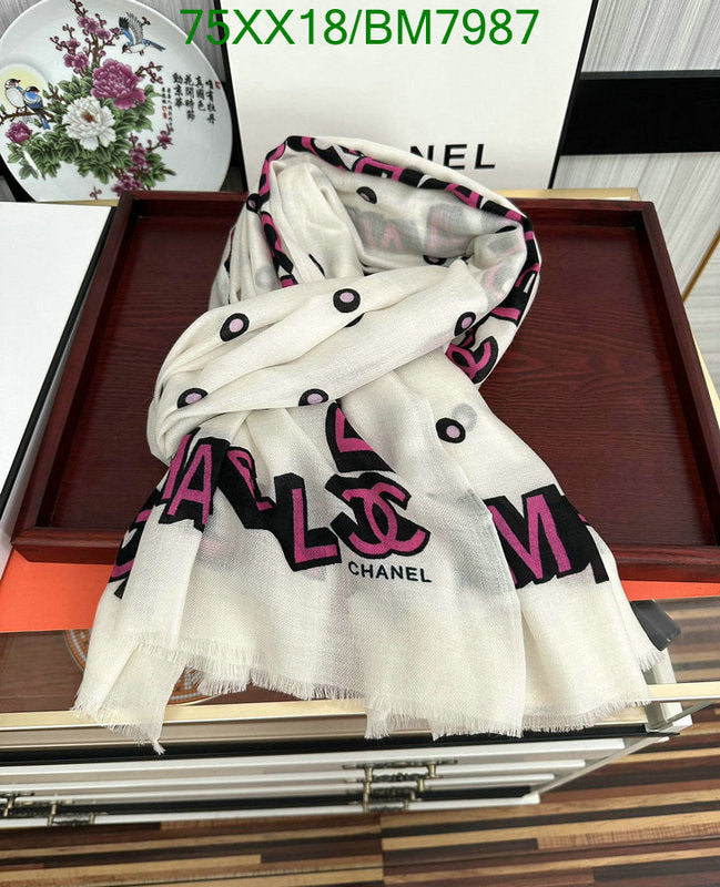 SAMC - CHL Scarves - 152