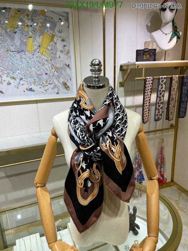 SAMC - DOR Scarves - 216