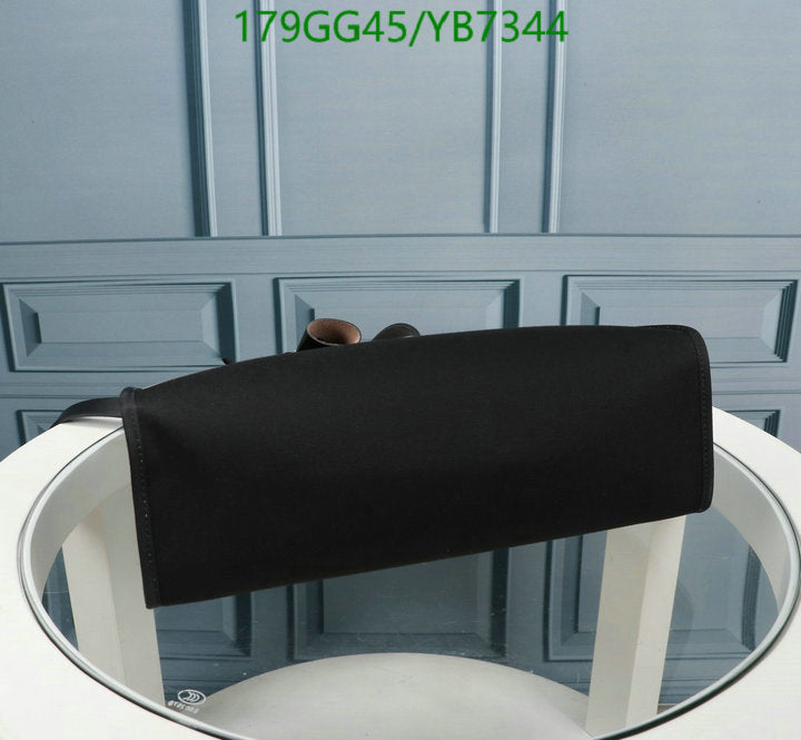 SAMC - HMS Bags - 502