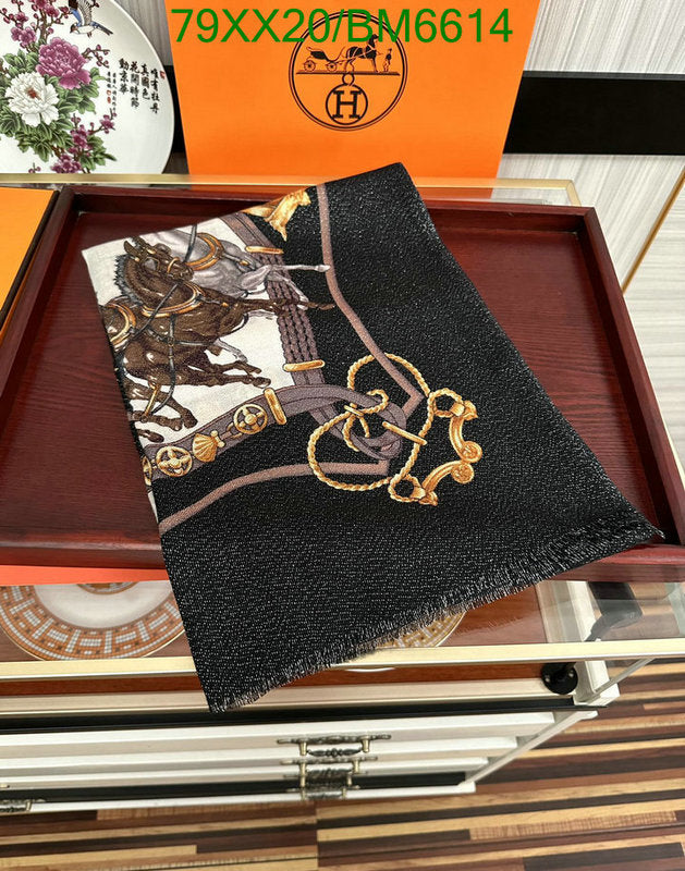 SAMC - HMS Scarves - 191
