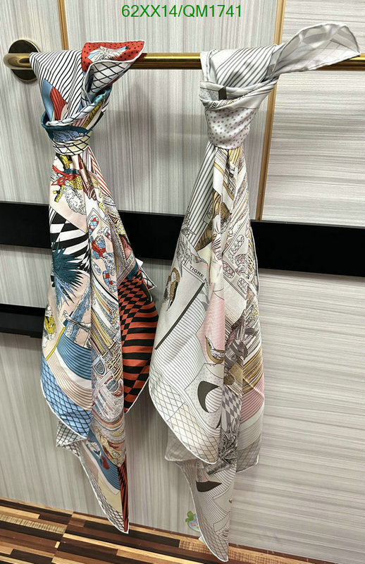 SAMC - HMS Scarves - 703