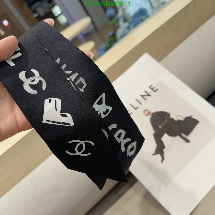 SAMC - CHL Scarves - 258