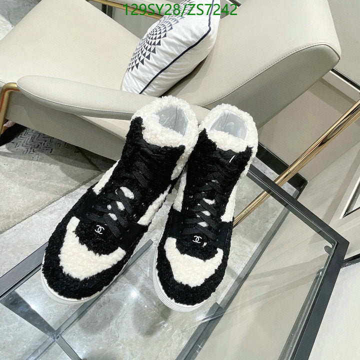 SAMC - Mix Boots - 274