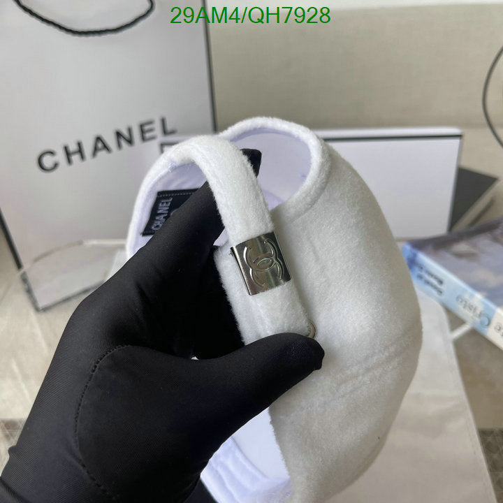 SAMC - CHL Caps & Hats - 236
