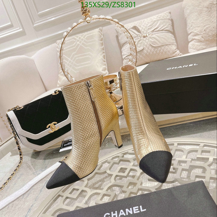 SAMC - Mix Boots - 236