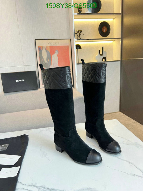 SAMC - CHL Women Boots - 437