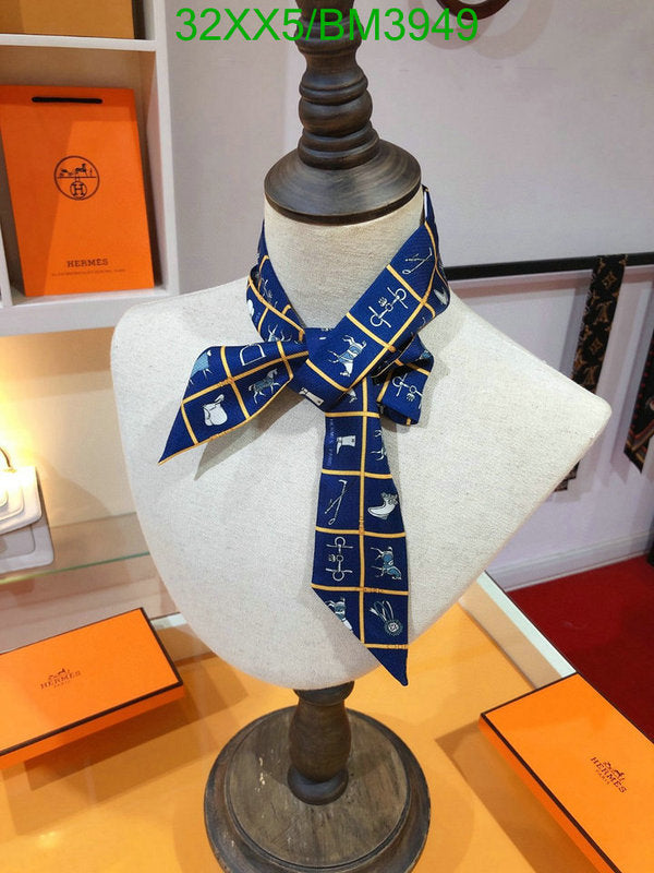 SAMC - HMS Scarves - 228