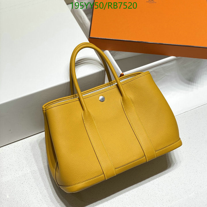 SAMC - HMS Bags - 469