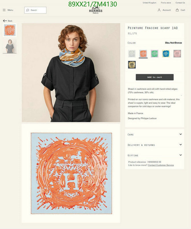SAMC - HMS Scarves - 863