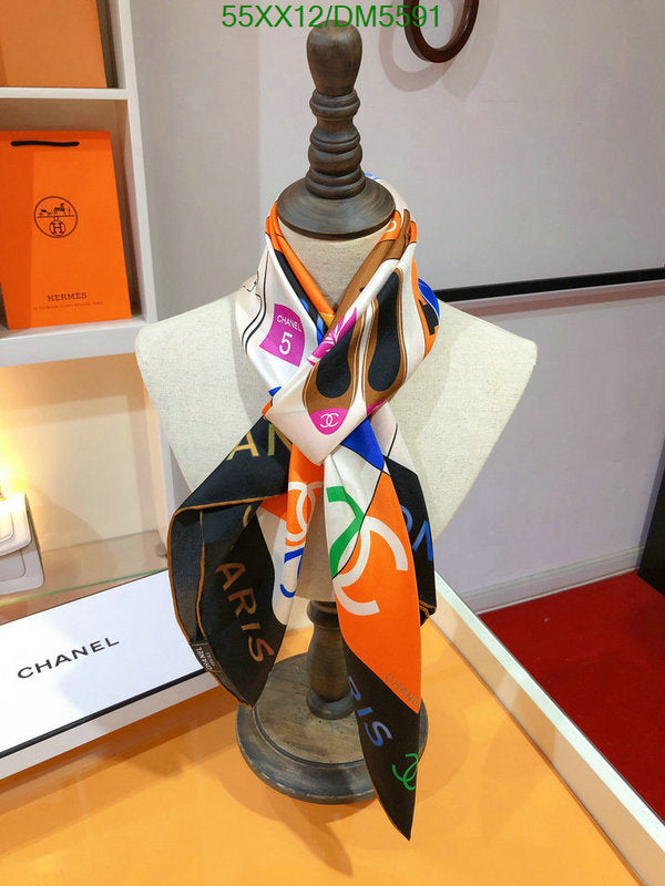 SAMC - CHL Scarves - 120