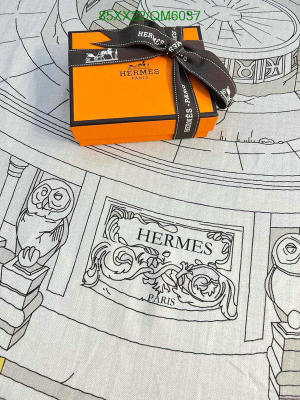 SAMC - HMS Scarves - 584